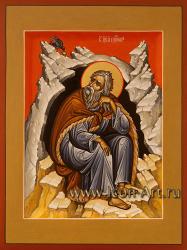 Святой Илия пророк
