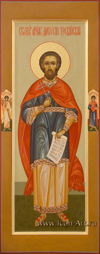 Святой Дионисий Требийский
