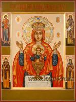 Икона Пресвятой Богородицы «Неупиваемая Чаша»