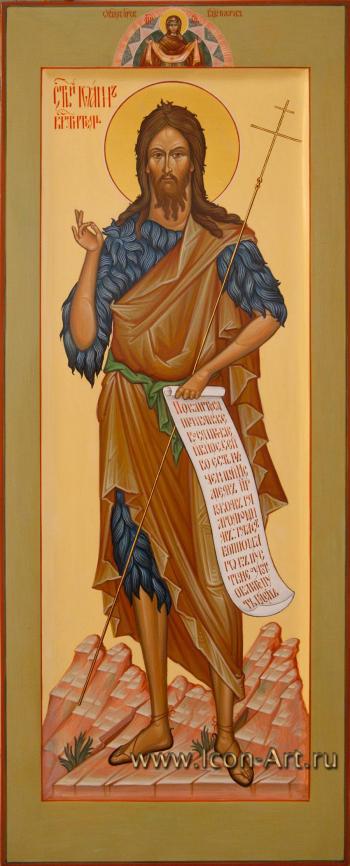 Святой пророк Иоанн Предтеча