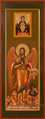 Святой пророк Иоанн Предтеча и образ Пресвятой Богородицы «Неупиваемая Чаша»