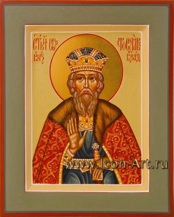 Святой князь Святослав Владимирский