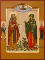 Святой преподобный Сергий Радонежский и святая Наталия Никомидийская