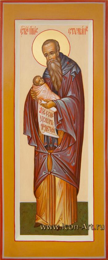 Святой Стилиан Пафлогонянин, преподобный