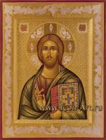 Иисус Христос Господь Вседержитель и Икона Пресвятой Богородицы «Феодоровская»