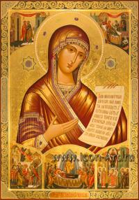 Икона Пресвятой Богородицы Боголюбская с праздниками