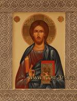 Иисус Христос Господь Вседержитель и Икона Пресвятой Богородицы «Смоленская(Одигитрия)» (венчальные иконы)