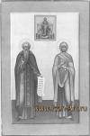 Мерная икона. Святой Иоанн Лествичник, святая Елизавета и Похвала Пресвятой Богородицы