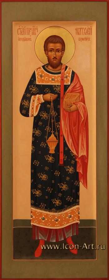 Святой преподобномученик Матфей Белогорский 