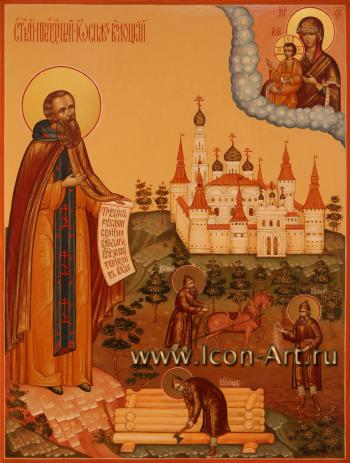 Святой преподобный Иосиф Волоцкий