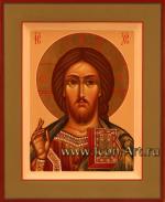 Иисус Христос Господь Вседержитель и Икона Пресвятой Богородицы «Казанская »
