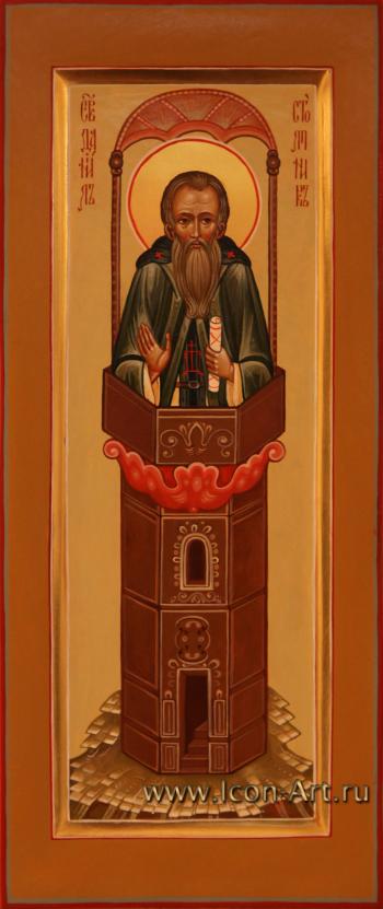 Святой преподобный Даниил Столпник