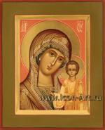 Икона Господа Вседержителя и Икона Пресвятой Богородицы «Казанская»