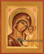 Икона Господа Вседержителя и Икона Пресвятой Богородицы «Казанская» 