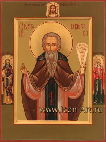 Святой преподобный Кирилл Новоезерский 