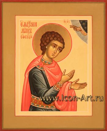 Святой Максимилиан Эфеский 