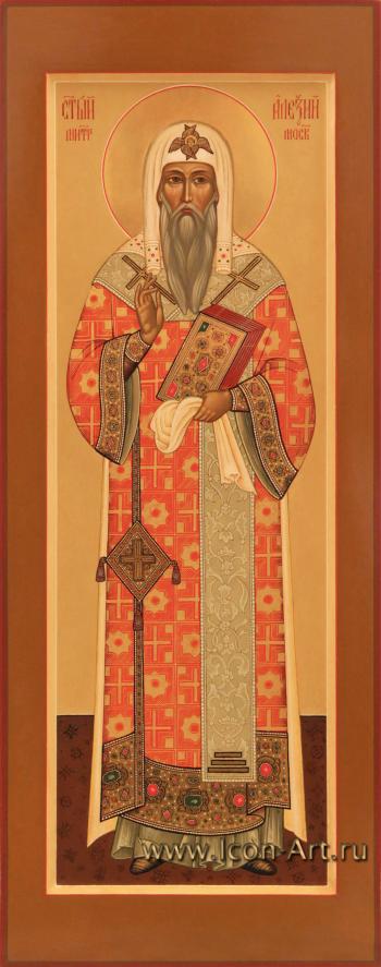 Святой митрополит Алексий Московский