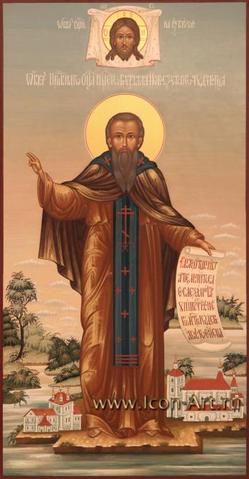Святой преподобный Кирилл Новоезерский Чудотворец