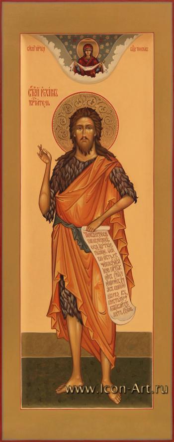Иоанн Предтеча, Пророк и Креститель 
