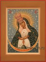 Пресвятая Богородица Остробрамская