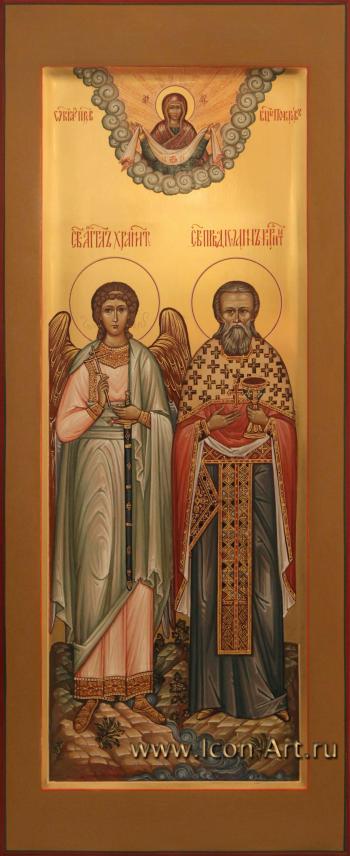 Святой праведный Иоанн Кронштадтский и Святой Ангел Хранитель