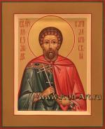 Святой мученик Александр Каталитский