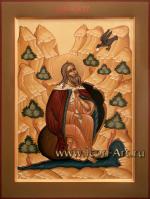 Святой Пророк Илия