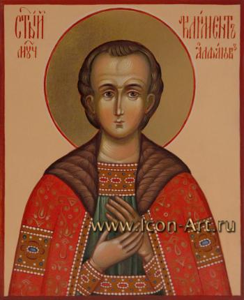 Святой мученик Климент Алфанов