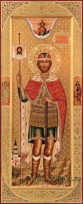 Святой князь Александр Невский 