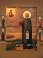 Святой преподобный Сергий Радонежский с избранными святыми 
