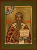 Святой священномученик Харлампий Магнезийский