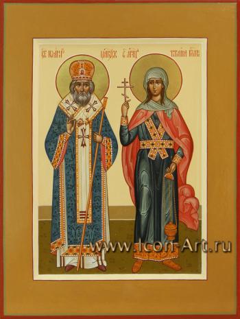 Семейная икона: Святитель Иоанн Шанхайский и мц. Татиана