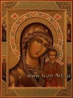 Икона Божией Матери «Казанская» с избранными святыми