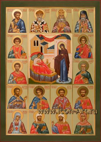 Собор святых целителей с иконой Богородицы «Целительница»