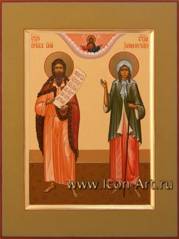 Семейная икона: Св. пророк Илия и св. блаж. Ксения Петербуржская