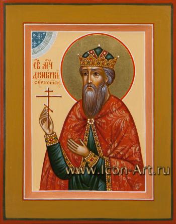 Святой мученик Димитрий Скепсийский