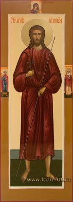 Святой мученик Гордий Каподокийский