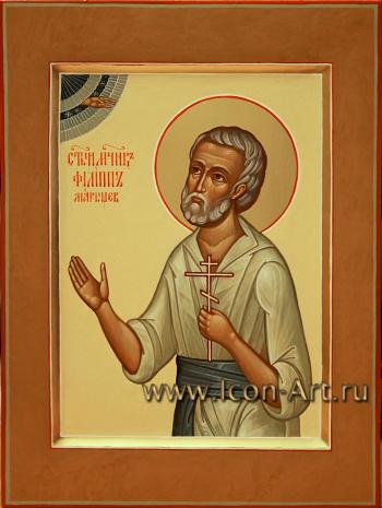 Святой мученик Филипп Марышев