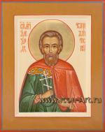 Святой мученик Александр Каталийский