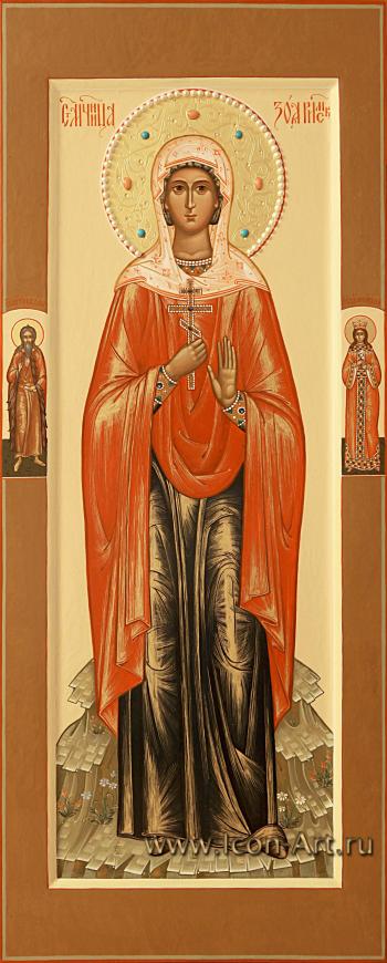 Святая мученица Зоя Римская, святые на полях: пророк Илия, вмц. Ирина