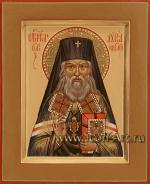 Святой Лука, архиепископ Крымский