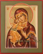 Пресвятая Богородица «Федоровская»