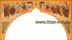 Причащение апостолов, сень над Царскими вратами