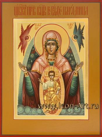 Пресвятая Богородица «Помощница в родах»