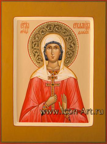 Святая мученица Стефанида Дамасская