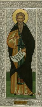 Мерная икона. Святой прп. Григорий Синаит