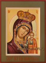 Икона Божией Матери «Каплуновская»