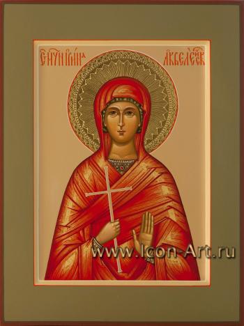 Святая мученица Ирина Аквилейская