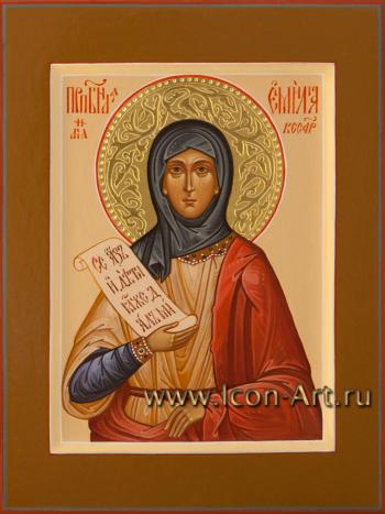 Святая преподобная Эмилия Кессарийская, мать Василия Великого