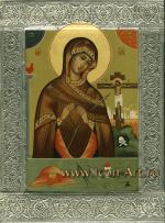 Икона Пресвятой Богородицы «Ахтырская».